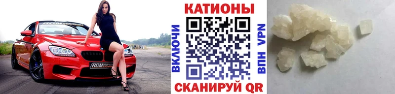 Купить наркотики цена Горбатов Альфа ПВП Мефедрон ГАШ Марихуана