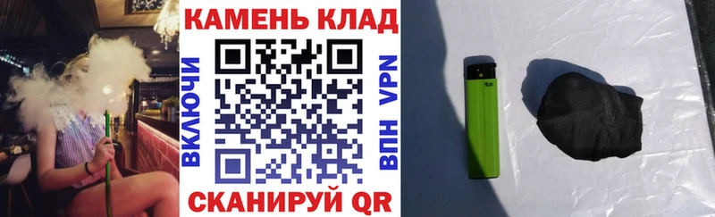 дарк нет состав  Горбатов  ГАШ гарик  где купить наркоту 
