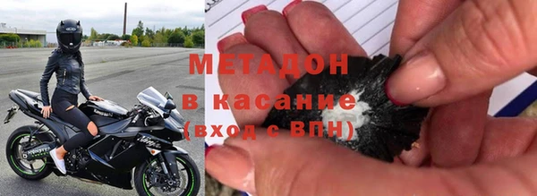 кокс Алзамай