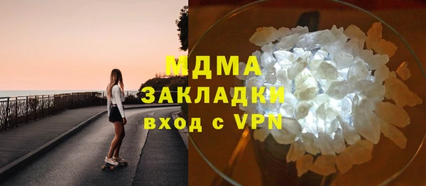 трава Алексеевка