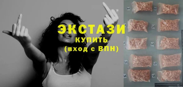 бошки Алексин