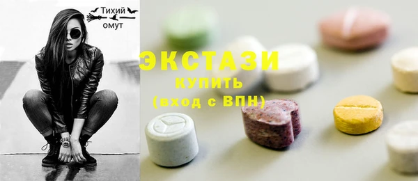 кокс Алзамай