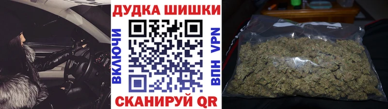 МАРИХУАНА ГИДРОПОН Горбатов